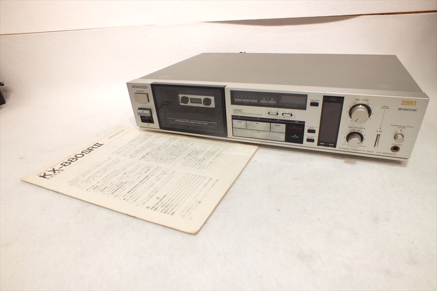 Yahoo!オークション -「kx-880srⅡ」の落札相場・落札価格 Yahoo!オークション -「kx-880srⅡ」の落札相場・落札価格
