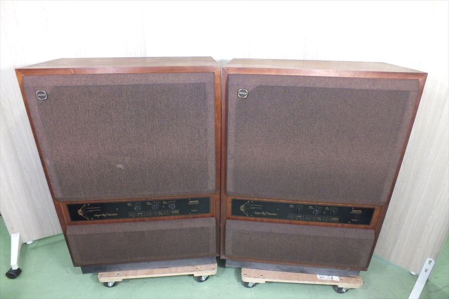 Yahoo!オークション -「tannoy red monitor」の落札相場・落札価格 Yahoo!オークション -「tannoy red monitor」の落札相場・落札価格
