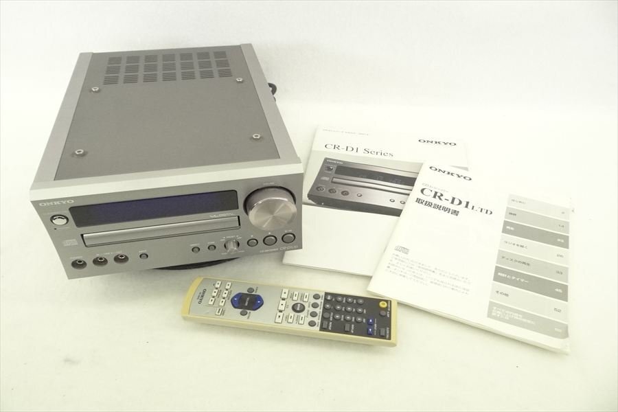 2025年最新】Yahoo!オークション -onkyo cr-d1の中古品・新品 2025年最新】Yahoo!オークション -onkyo cr-d1の中古品・新品