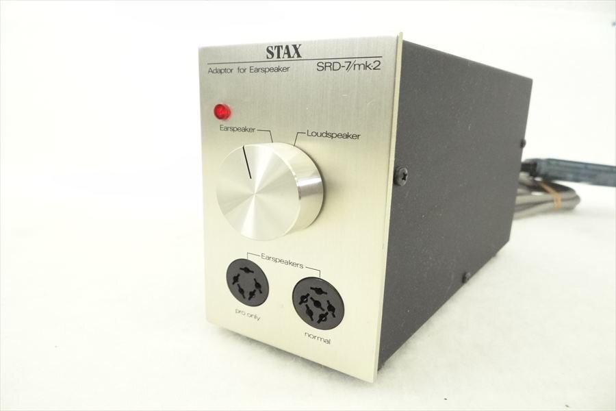 Yahoo!オークション -「stax srd」の落札相場・落札価格 Yahoo!オークション -「stax srd」の落札相場・落札価格