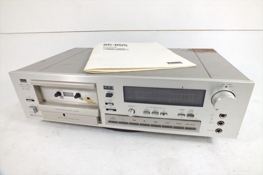 Yahoo!オークション -「サンスイ sansui」(一般) (カセット Yahoo!オークション -「サンスイ sansui」(一般) (カセット