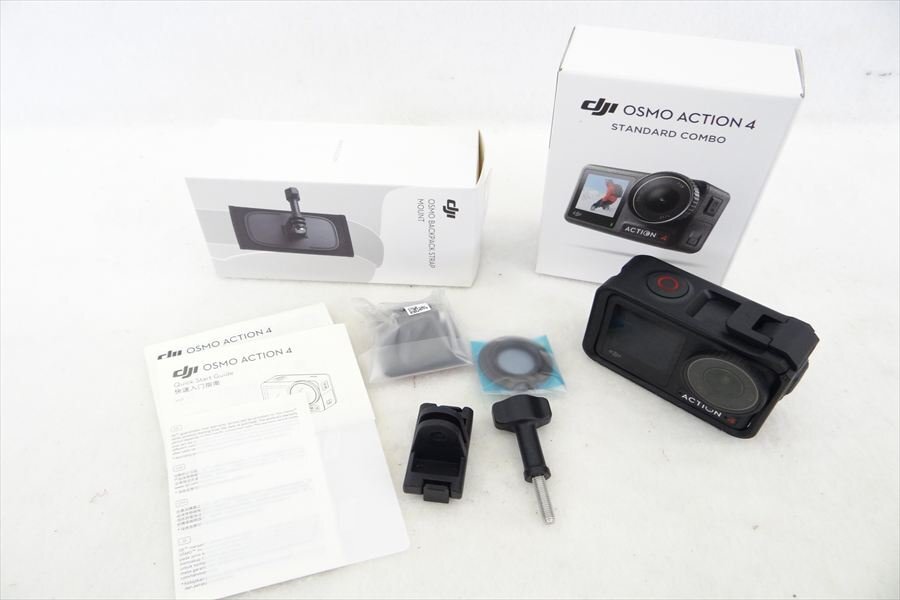 2025年最新】Yahoo!オークション -dji actionの中古品・新品・未 2025年最新】Yahoo!オークション -dji actionの中古品・新品・未