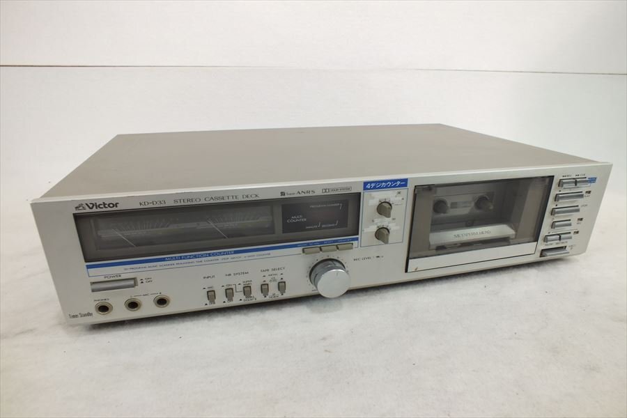 2025年最新】Yahoo!オークション -victor kdの中古品・新品・未 2025年最新】Yahoo!オークション -victor kdの中古品・新品・未