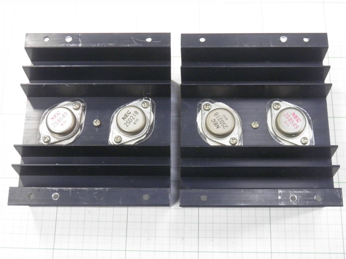 2025年最新】Yahoo!オークション -2sd218(トランジスタ)の中古品 2025年最新】Yahoo!オークション -2sd218(トランジスタ)の中古品