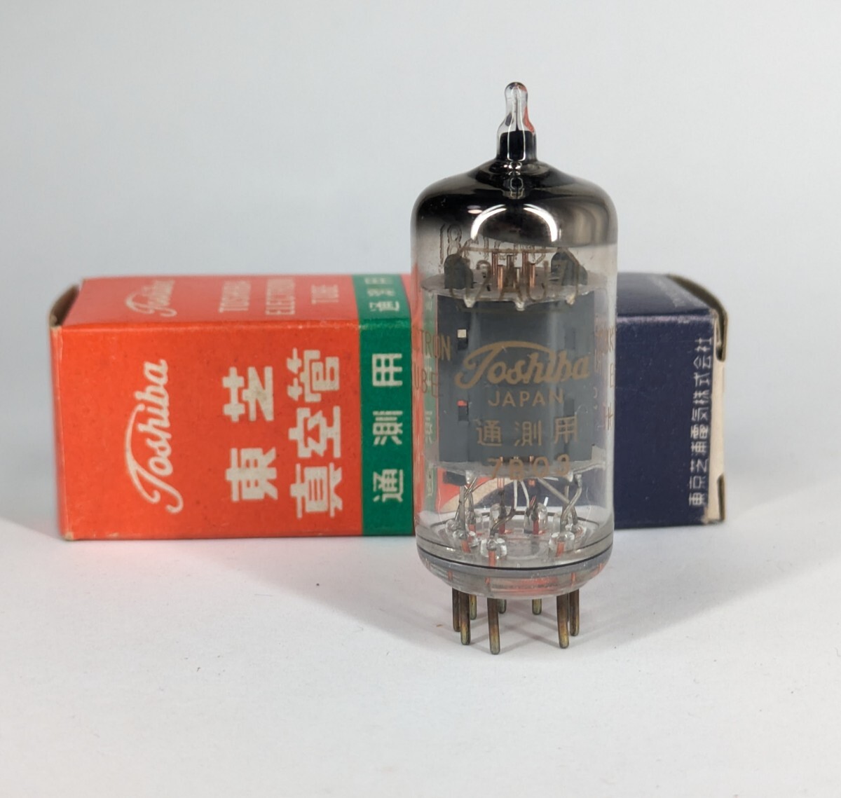 2025年最新】Yahoo!オークション -12au7 東芝の中古品・新品・未 2025年最新】Yahoo!オークション -12au7 東芝の中古品・新品・未