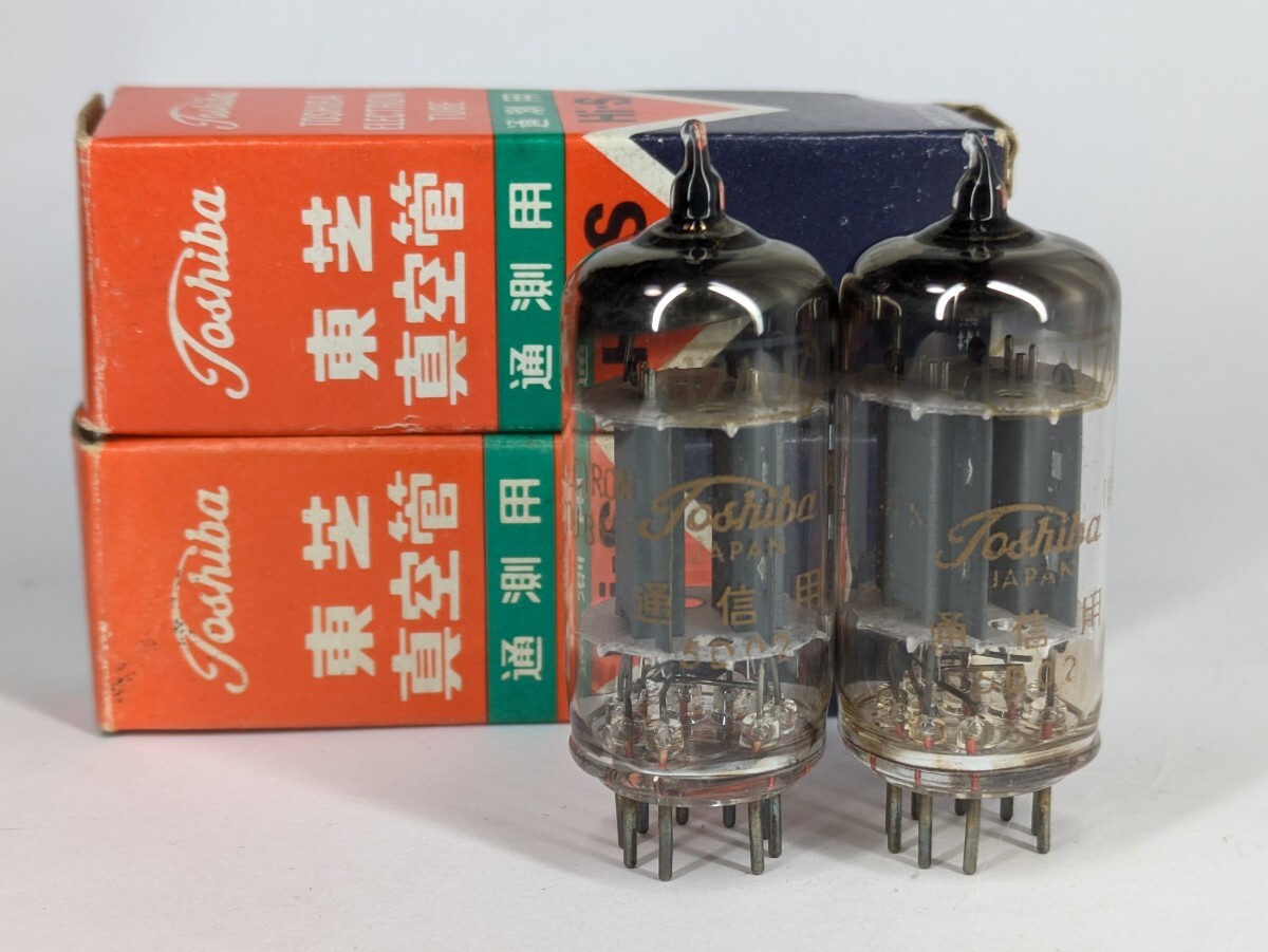 2025年最新】Yahoo!オークション -12au7 東芝の中古品・新品・未 2025年最新】Yahoo!オークション -12au7 東芝の中古品・新品・未