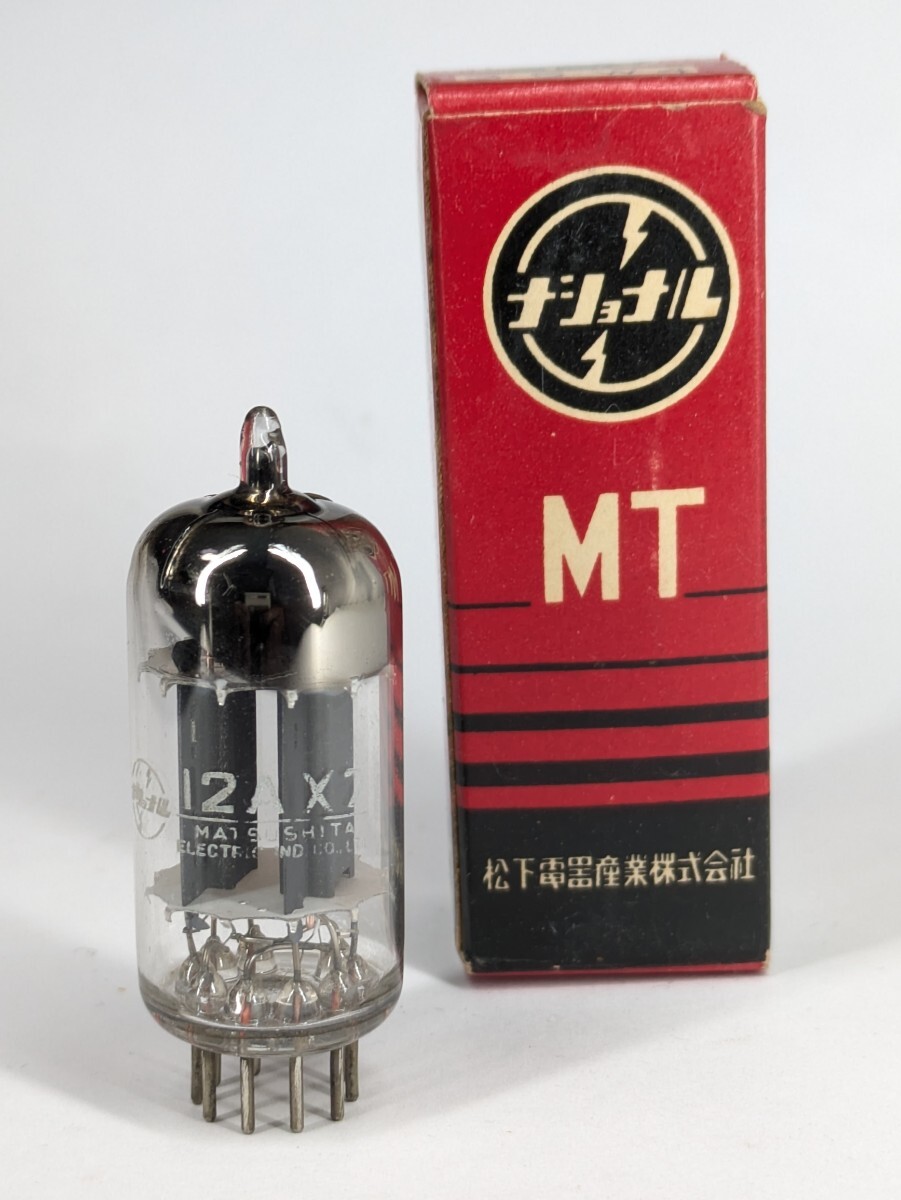 Yahoo!オークション -「松下電器」(真空管アンプ) (アンプ)の Yahoo!オークション -「松下電器」(真空管アンプ) (アンプ)の