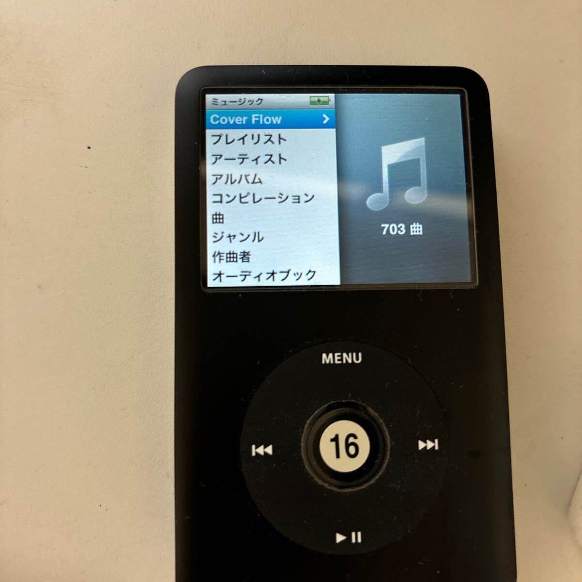 Yahoo!オークション -「ipod classic 160gb a1238」の落札相場 Yahoo!オークション -「ipod classic 160gb a1238」の落札相場