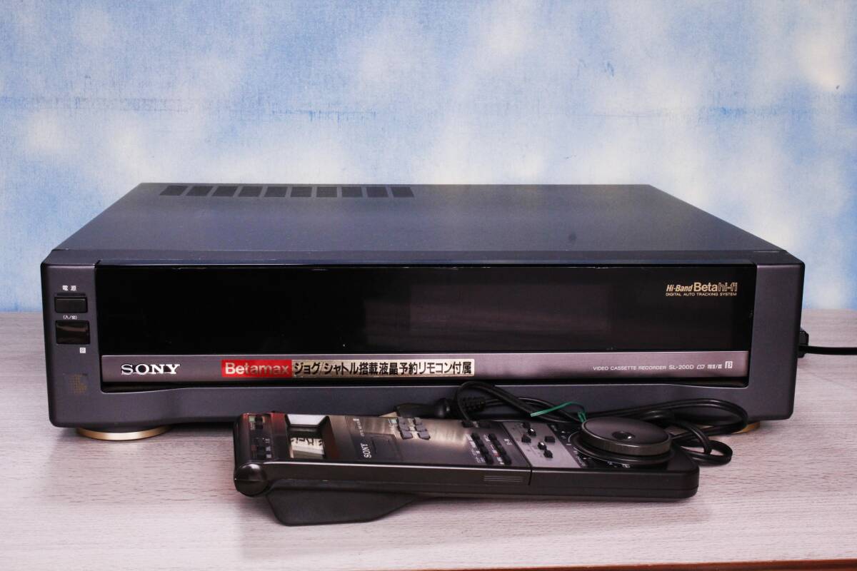 Yahoo!オークション -「sony sl-200d」の落札相場・落札価格 Yahoo!オークション -「sony sl-200d」の落札相場・落札価格