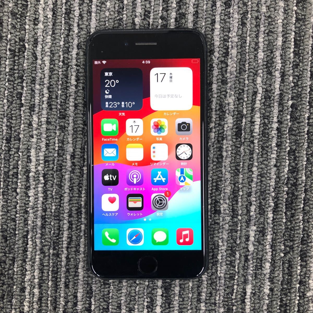 Apple iPhone SE (第3世代) ジャンク品 ホワイト 64GB - メルカリ