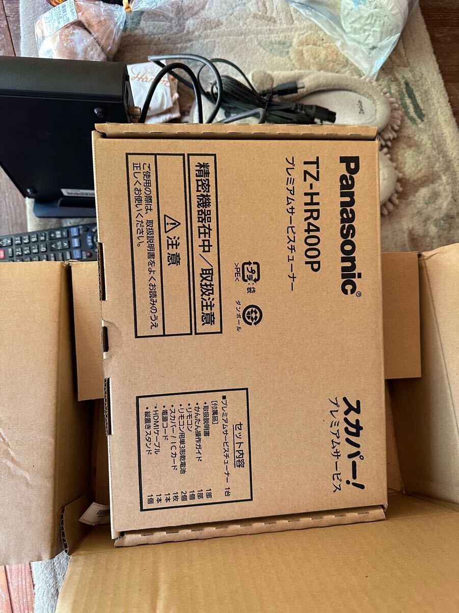 2025年最新】Yahoo!オークション -tz-hr400pの中古品・新品・未 2025年最新】Yahoo!オークション -tz-hr400pの中古品・新品・未