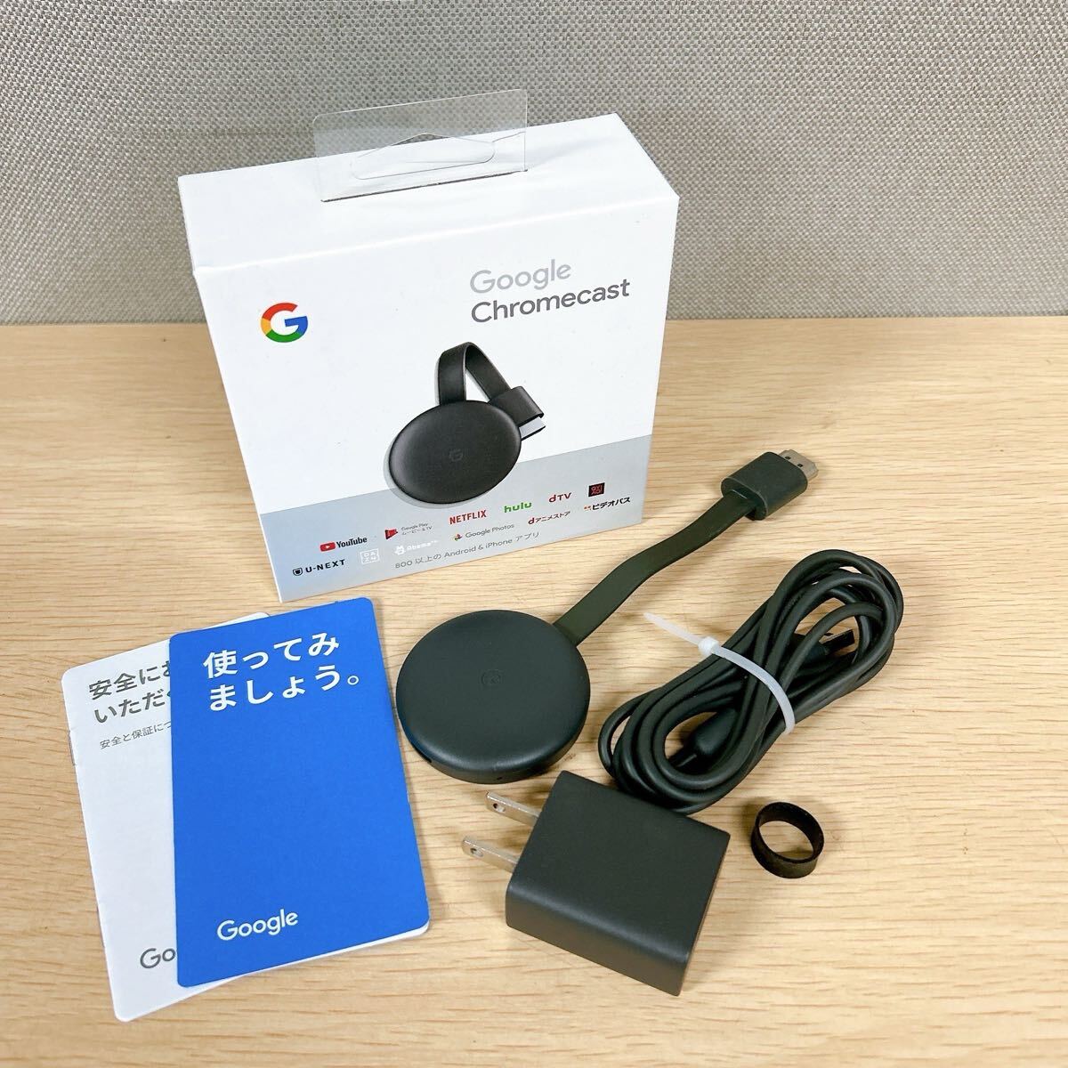 2025年最新】Yahoo!オークション -chromecastの中古品・新品・未 2025年最新】Yahoo!オークション -chromecastの中古品・新品・未