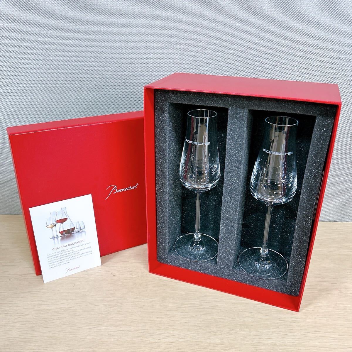 2025年最新】Yahoo!オークション -バカラ(食器)の中古品・新品 2025年最新】Yahoo!オークション -バカラ(食器)の中古品・新品
