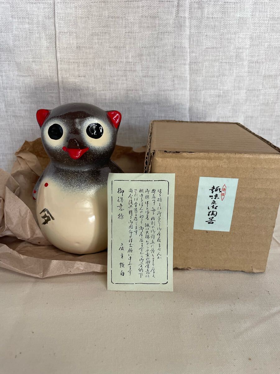 2025年最新】Yahoo!オークション -貯金箱の中古品・新品・未使用 2025年最新】Yahoo!オークション -貯金箱の中古品・新品・未使用