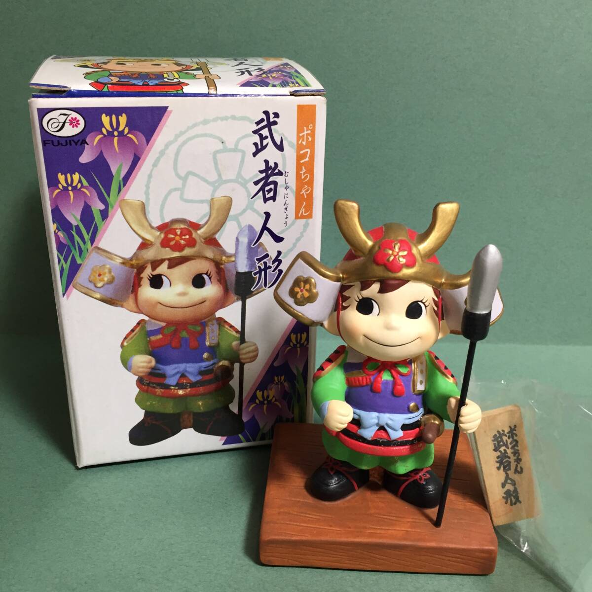 2025年最新】Yahoo!オークション -#武者人形の中古品・新品・未 2025年最新】Yahoo!オークション -#武者人形の中古品・新品・未