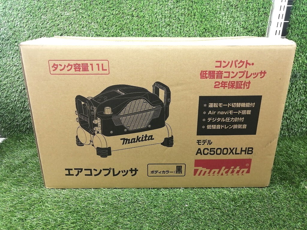2025年最新】Yahoo!オークション -マキタ コンプレッサー 未使用 2025年最新】Yahoo!オークション -マキタ コンプレッサー 未使用