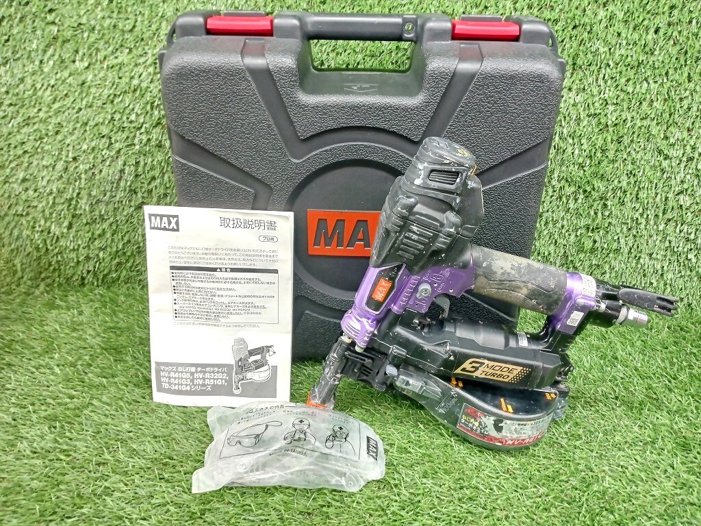 2025年最新】Yahoo!オークション -hv-r41g5の中古品・新品・未 2025年最新】Yahoo!オークション -hv-r41g5の中古品・新品・未