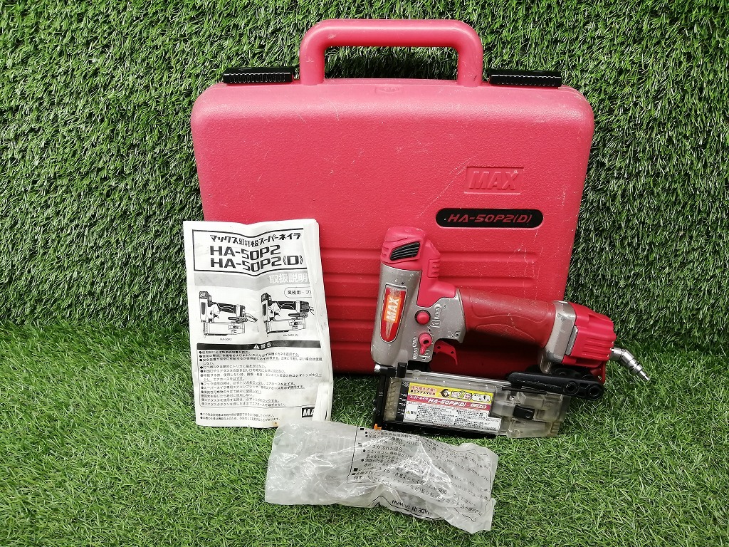 2025年最新】Yahoo!オークション -max ピンネイラの中古品・新品 2025年最新】Yahoo!オークション -max ピンネイラの中古品・新品