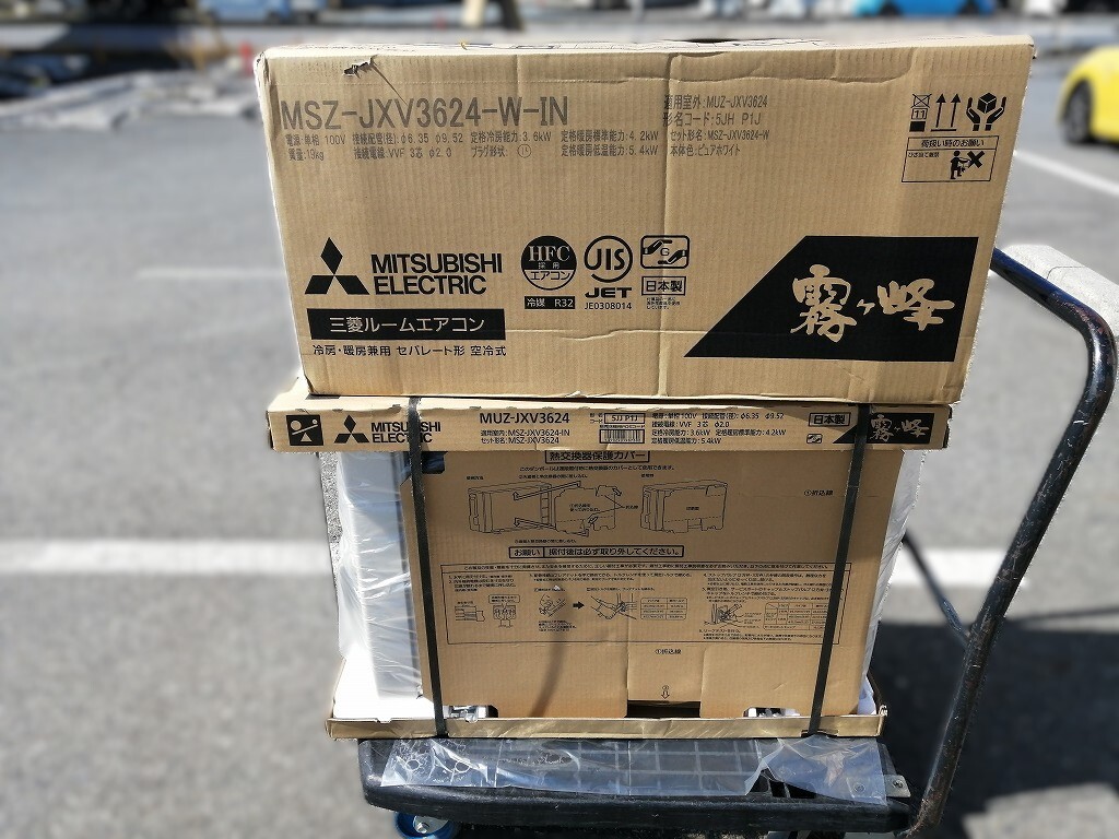 2025年最新】Yahoo!オークション -エアコン 三菱 霧ヶ峰の中古品 2025年最新】Yahoo!オークション -エアコン 三菱 霧ヶ峰の中古品