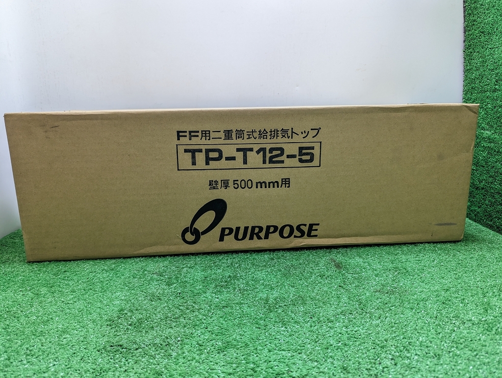 2025年最新】Yahoo!オークション -給排気トップの中古品・新品 2025年最新】Yahoo!オークション -給排気トップの中古品・新品