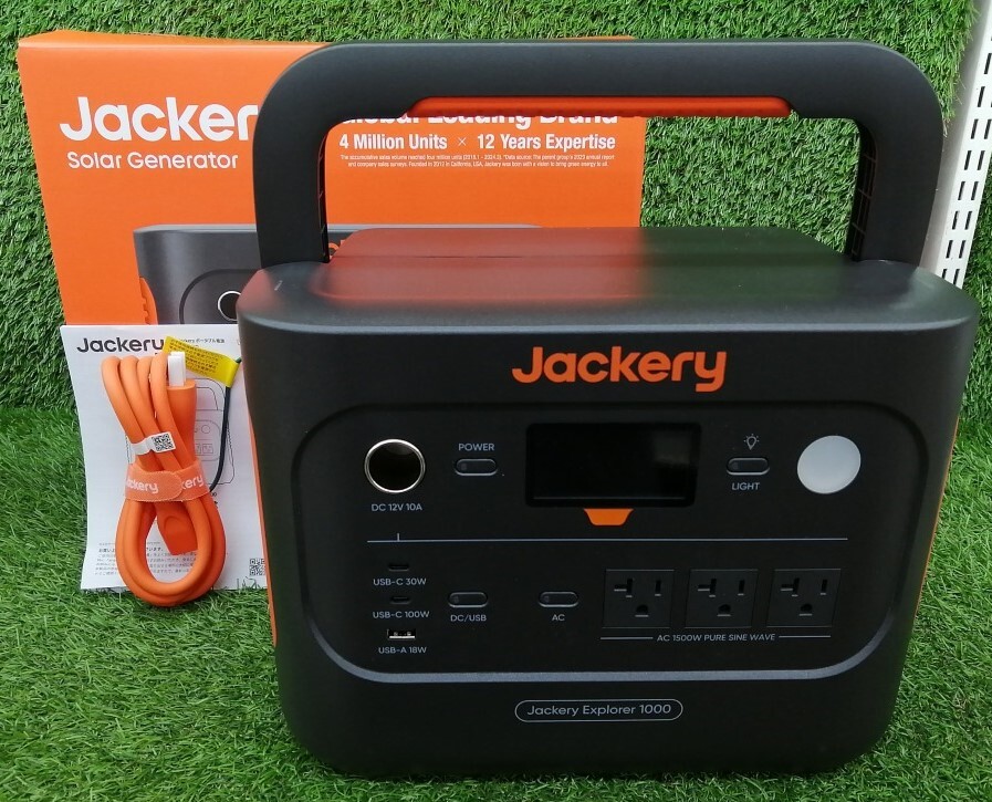 2025年最新】Yahoo!オークション -ポータブル電源 jackery1000の 2025年最新】Yahoo!オークション -ポータブル電源 jackery1000の