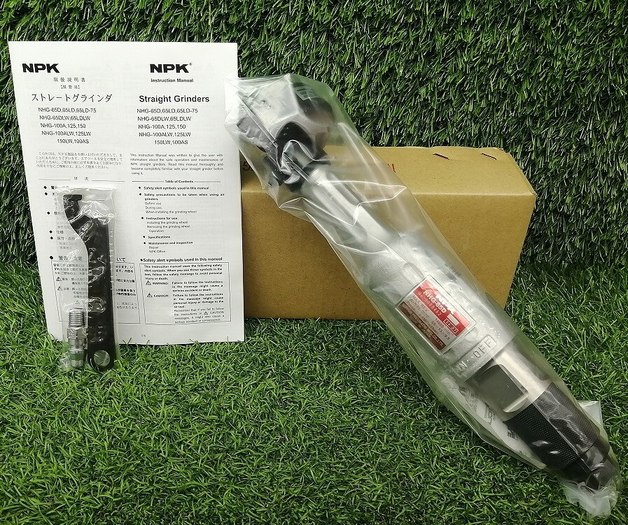 2025年最新】Yahoo!オークション -npk グラインダーの中古品 2025年最新】Yahoo!オークション -npk グラインダーの中古品