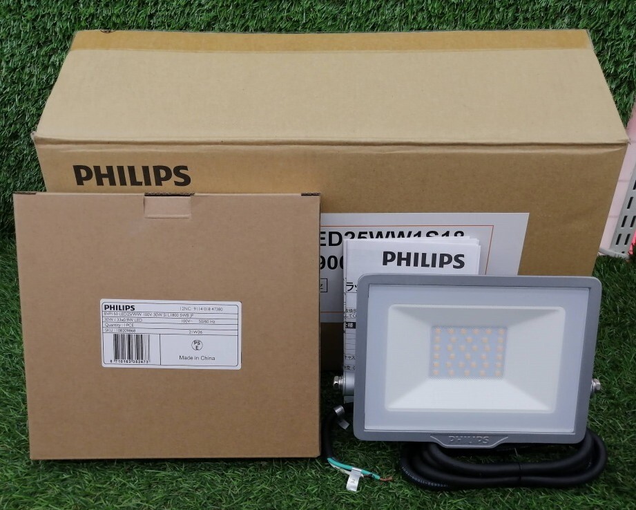 2025年最新】Yahoo!オークション -東芝led(照明)の中古品・新品 2025年最新】Yahoo!オークション -東芝led(照明)の中古品・新品