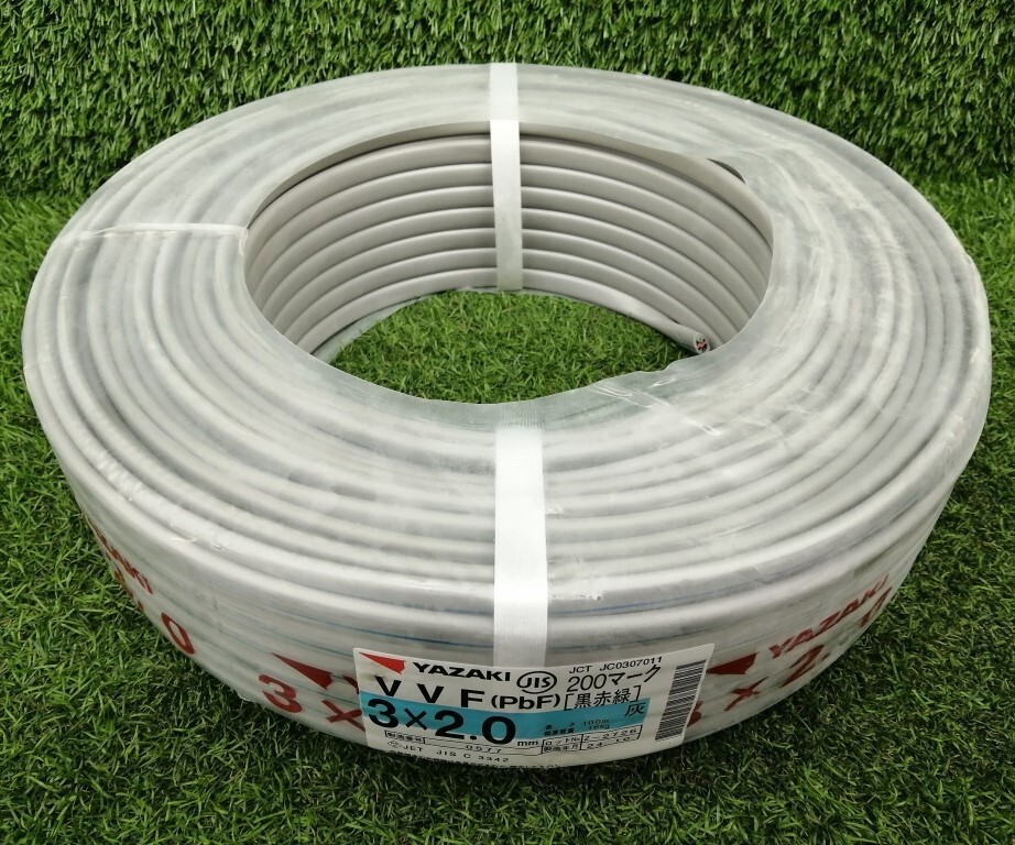 2025年最新】Yahoo!オークション -vvfケーブル 3×2.0の中古品 2025年最新】Yahoo!オークション -vvfケーブル 3×2.0の中古品
