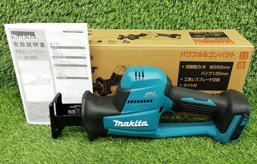 マキタ JR189DZ オークション比較 - 価格.com マキタ JR189DZ オークション比較 - 価格.com