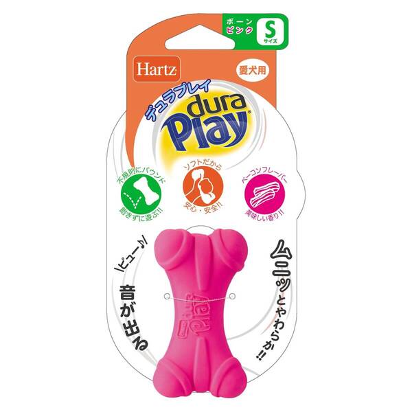 【特価商品】デュラプレイ ボーン 犬用おもちゃ Sサイズ ネオンピンク | ハーツ(Hartz) | ラテックス素材 | ベーコン