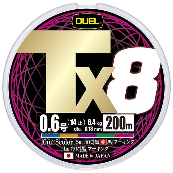 【新着商品】釣り糸 Tx8【 ライン PEライン 釣りライン 釣具 (デュエル) 高強度 高感度 DUEL 強さ長持ち】0.6号~