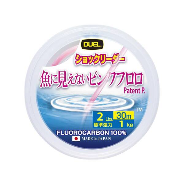 【人気商品】30m 2Lbs~10Lbs / ショックリーダー 50m 12~100Lbs / デュエル(DUEL)魚に見えないピ