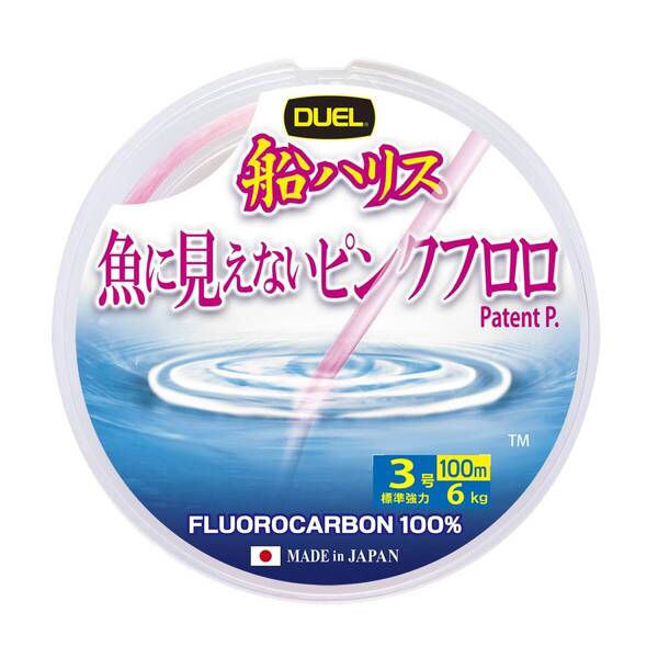 【新着商品】デュエル(DUEL)魚に見えないピンクフロロ 船ハリス 100m 2~16号