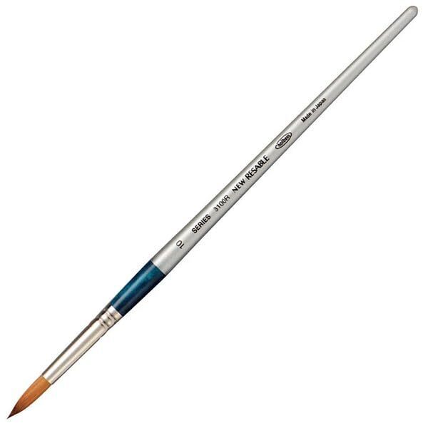 【在庫処分】リセーブル 水彩画筆 3100R ラウンド ホルベイン 10号 203227