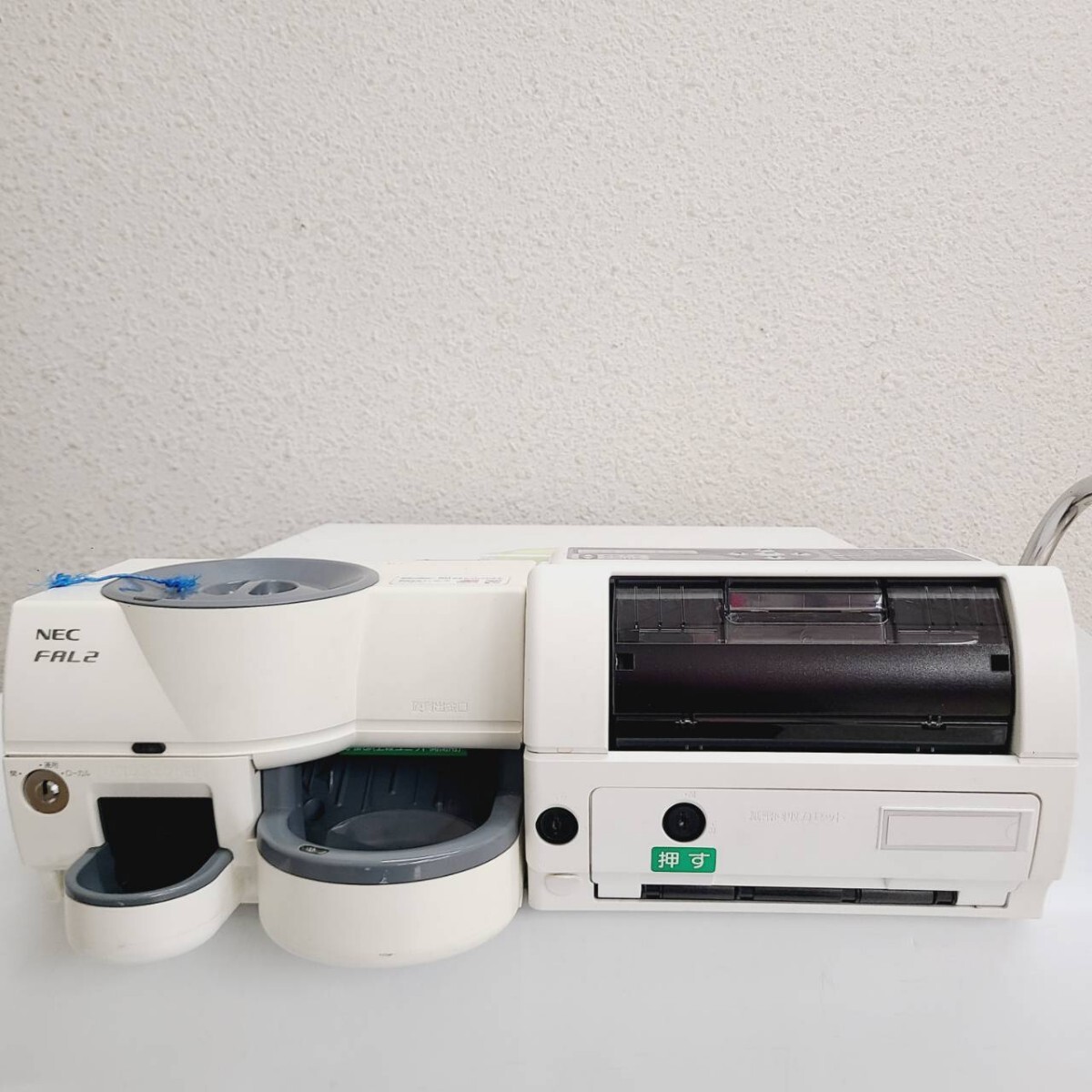 2025年最新】Yahoo!オークション -nec(店舗用品)の中古品・新品 2025年最新】Yahoo!オークション -nec(店舗用品)の中古品・新品