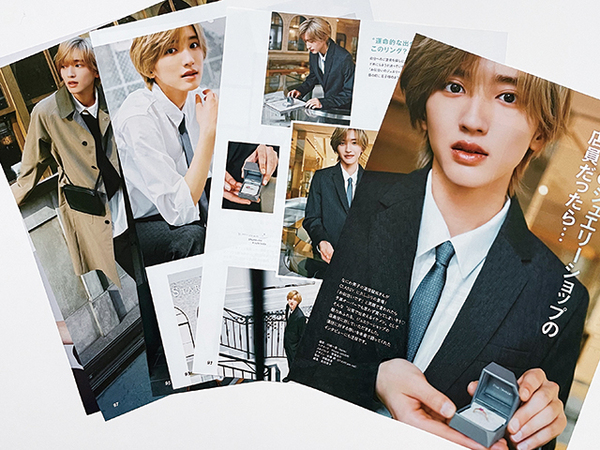 【送料込み・即決】道枝駿佑|切り抜き 9P|雑誌 CLASSY. クラッシィ 2024年 4月号|