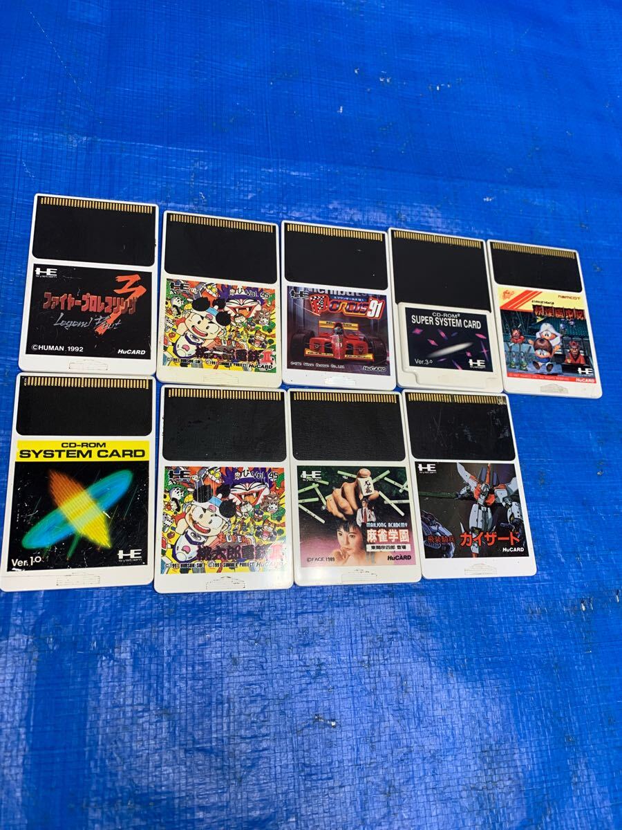 Yahoo!オークション -「pcエンジン ソフト まとめ」の落札相場 Yahoo!オークション -「pcエンジン ソフト まとめ」の落札相場