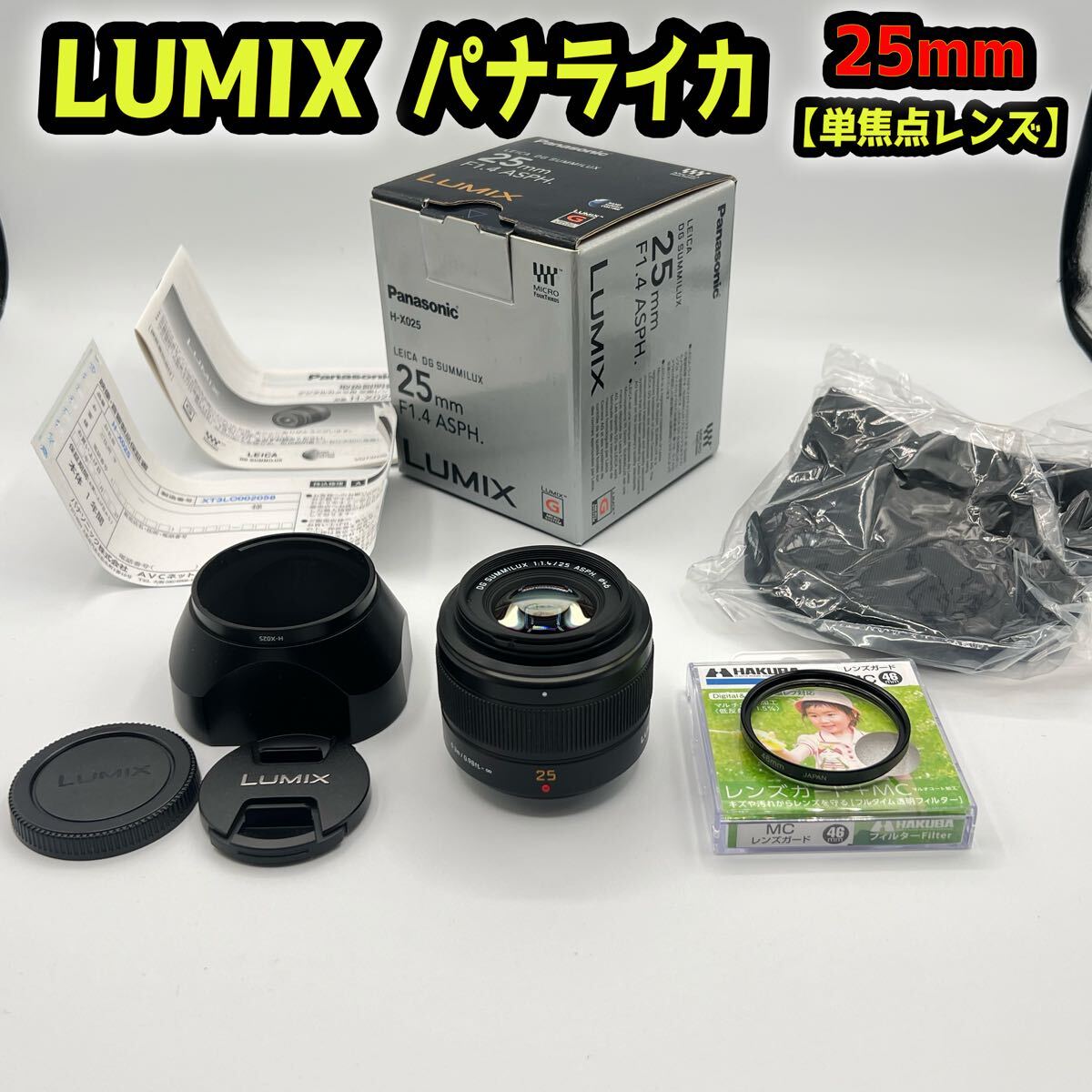 2025年最新】Yahoo!オークション -nikon new fm2 カタログ 2025年最新】Yahoo!オークション -nikon new fm2 カタログ
