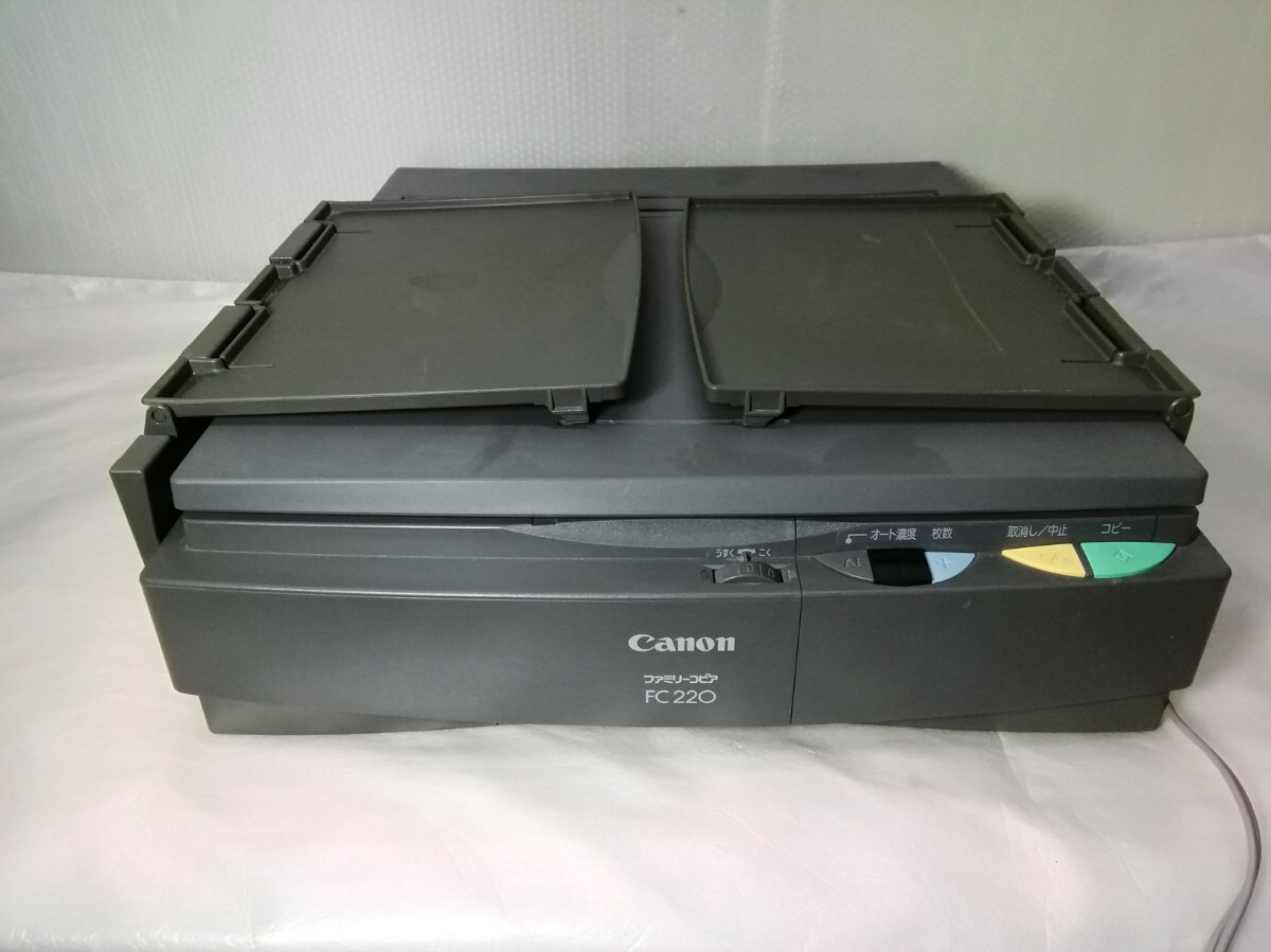 2025年最新】Yahoo!オークション -canonファミリーコピアの中古 2025年最新】Yahoo!オークション -canonファミリーコピアの中古