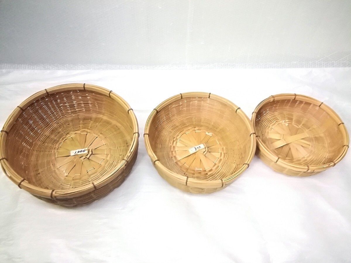 2025年最新】Yahoo!オークション -#竹ざるの中古品・新品・未 2025年最新】Yahoo!オークション -#竹ざるの中古品・新品・未