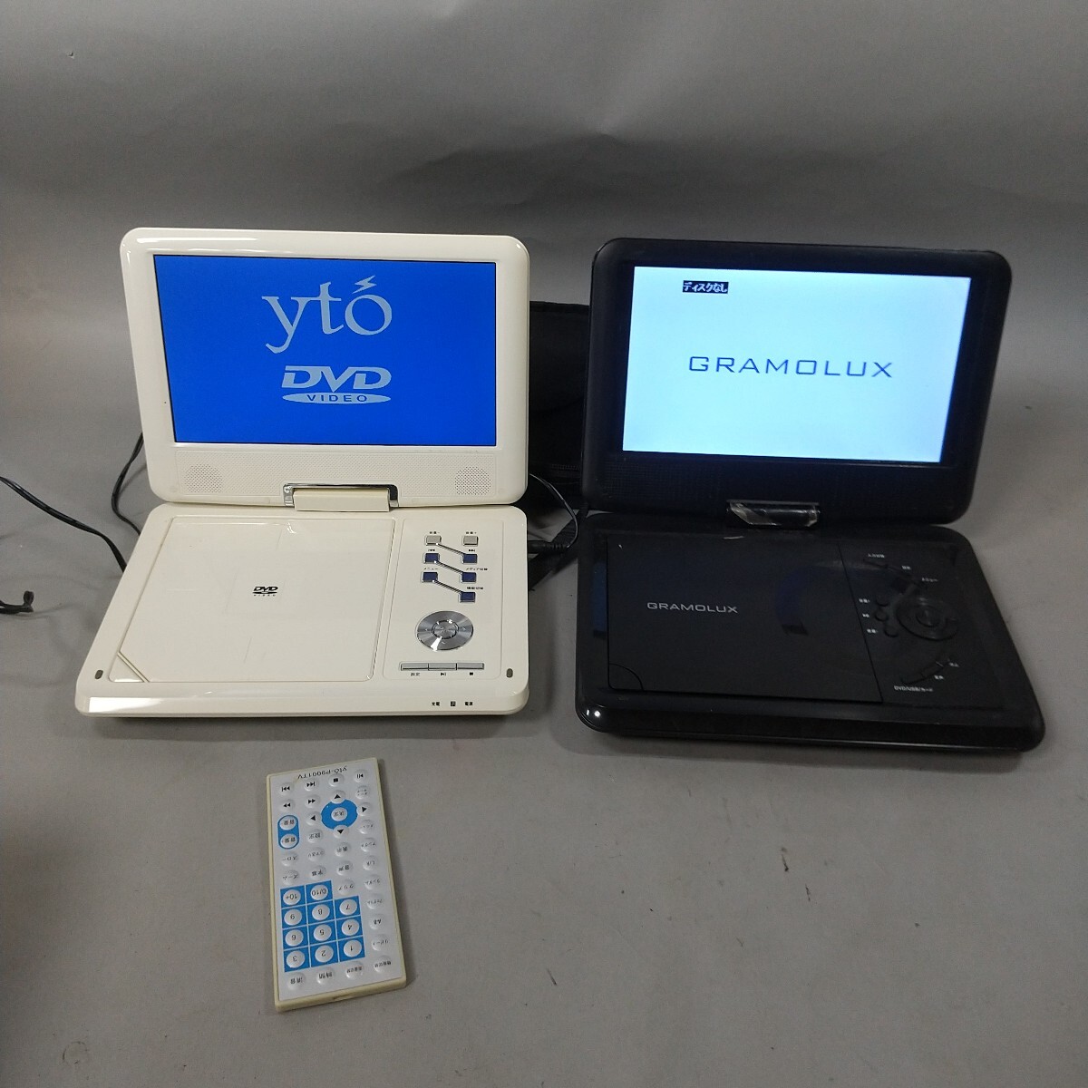 2025年最新】Yahoo!オークション -ポータブルdvdプレーヤー9 2025年最新】Yahoo!オークション -ポータブルdvdプレーヤー9