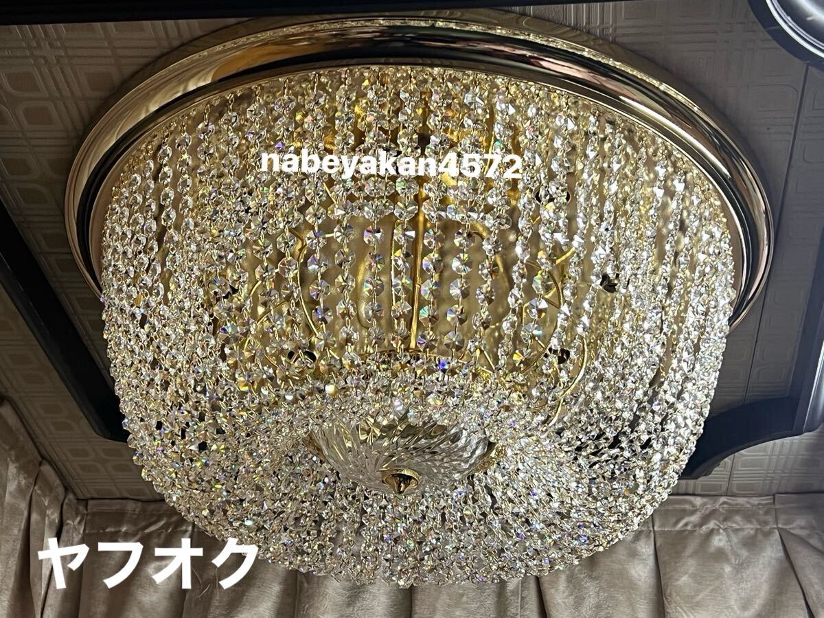 Yahoo!オークション -「ゴールドキングシャンデリア」の落札相場 Yahoo!オークション -「ゴールドキングシャンデリア」の落札相場