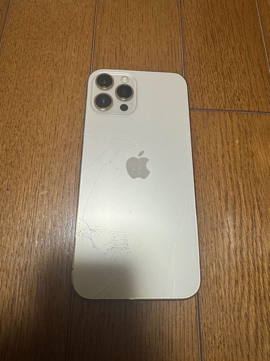 Yahoo!オークション -「iphone12promax ジャンク」の落札相場 Yahoo!オークション -「iphone12promax ジャンク」の落札相場