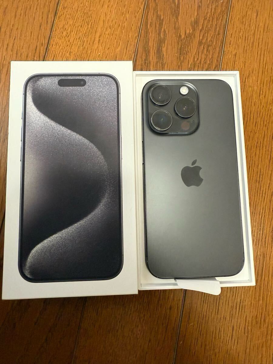 2025年最新】Yahoo!オークション -iphone15 128gbの中古品・新品 2025年最新】Yahoo!オークション -iphone15 128gbの中古品・新品