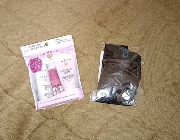 送料無料★ 新品 ラサーナ La Sana 海藻 海泥 ダメージヘアケアミニボトルセット +シルクナイトキャップ 黒 就寝帽子 美髪 枝毛防止