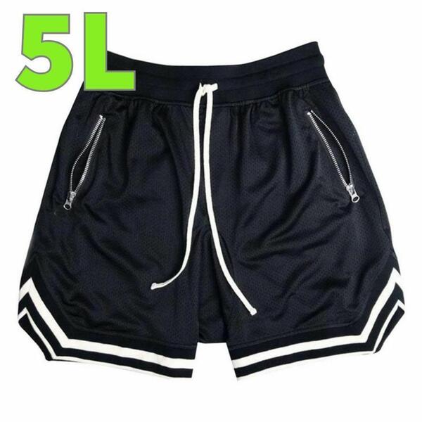 5L 大きいサイズ メンズ ハーフパンツ ショート 短パン バスパン 速乾 黒
