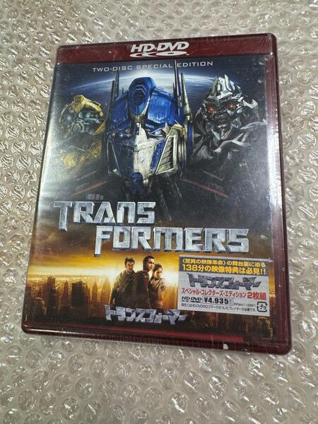 HD-DVD 国内版 トランスフォーマー / Transformers 新品未開封 状態綺麗 HDDVD HD DVD 送料無料 同梱可