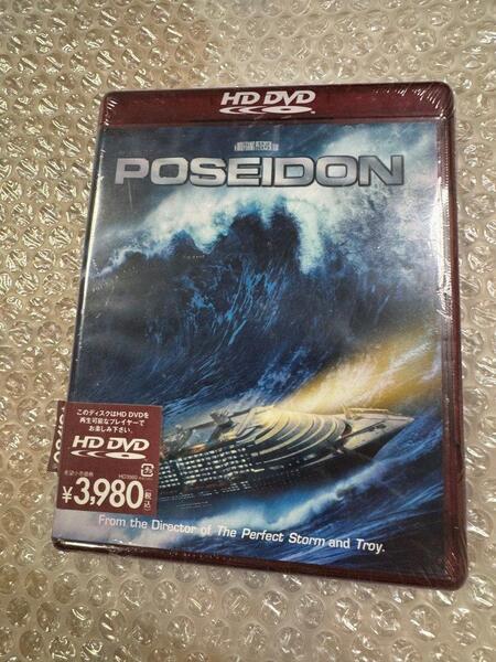 HD-DVD 国内版 ポセイドン / Poseidon 新品未開封 状態綺麗 HDDVD HD DVD 送料無料 同梱可