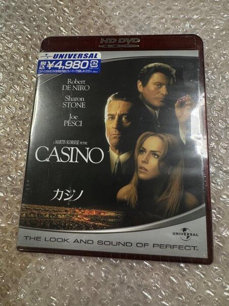 HD-DVD 国内版 カジノ / Casino 新品未開封 状態綺麗 HDDVD HD DVD 送料無料 同梱可