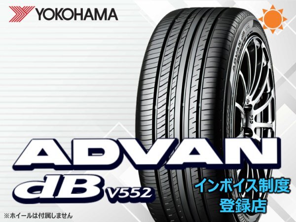 2025年最新】Yahoo!オークション -advan db v552の中古品・新品 2025年最新】Yahoo!オークション -advan db v552の中古品・新品